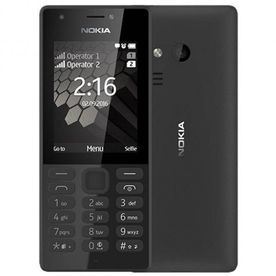 Мобилен телефон Nokia 216 DS 